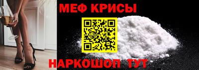 марки nbome Пыть-Ях