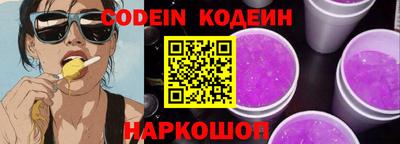 mdpv Пушкино