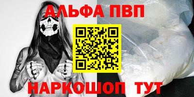 дмт Рыбинск