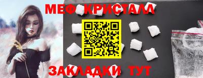 mdpv Пушкино
