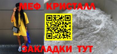 mdpv Пушкино