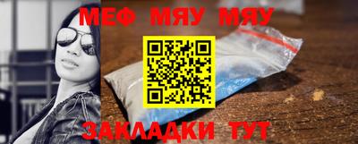 mdpv Пушкино