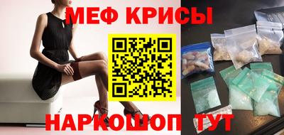 марки nbome Пыть-Ях