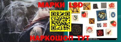 дмт Рыбинск
