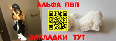 мдпв Пугачёв