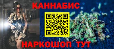 дмт Рыбинск