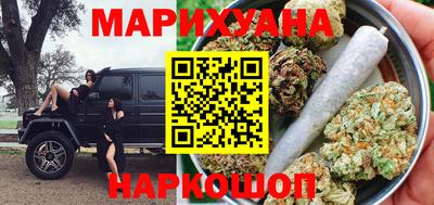 молекула духа Рязань