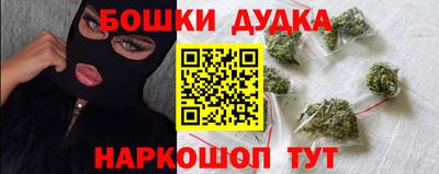 дмт Рыбинск