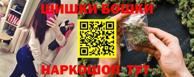 mdpv Пушкино