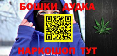 дмт Рыбинск