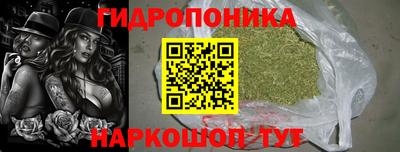 spice Рузаевка