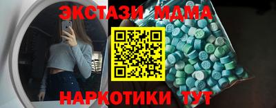 мдпв Пугачёв