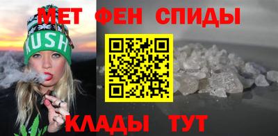 марки nbome Пыть-Ях