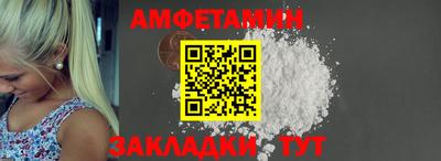 мдпв Пугачёв