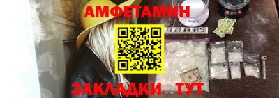 марки nbome Пыть-Ях