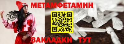 mdpv Пушкино