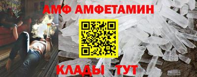 марки nbome Пыть-Ях