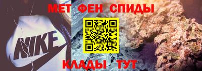 дмт Рыбинск