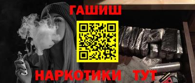 spice Рузаевка