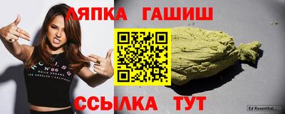 дмт Рыбинск