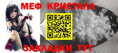 марки nbome Пыть-Ях