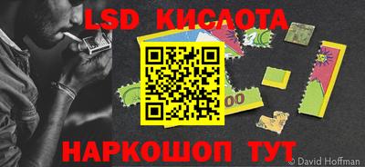 mdpv Пушкино